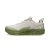 Dusty Olive